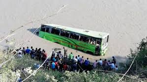 दुखद खबर ! त्रिशूलीमा बस खस्दा पाँचको मृत्यु, २९ घाइते
