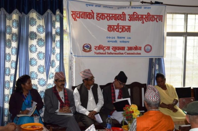 पत्रकारिता पेशालाई पुजनीय बनाउँः सूचना आयोगका आयुक्त किरणकुमार पोख्रेल