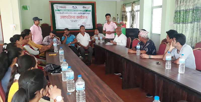 रामेछापका विषयगत कार्यालयमा चालु आर्थिक बर्षमा खर्च हुन नसकेका बजेटका बारेमा नागरिक स्तरमा छलफल हुने