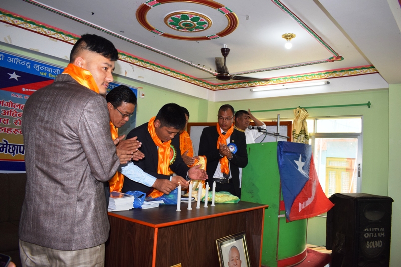 मंगोल नेशनल अर्गनाइजेशन जिल्ला सभा रामेछापको अध्यक्षतामा चन्द्रप्रकाश घिसिङ