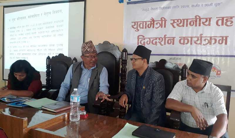 रामेछापको खाँडादेवी युवामैत्री उन्मखु गाउँपालिका
