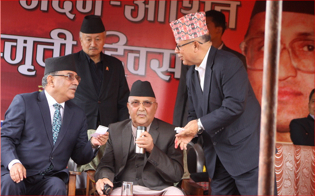 सिद्धान्त र संगठनको दोहोरो चेपुवामा ओली – दुबै अध्यक्षबीच मिलेन कुरा