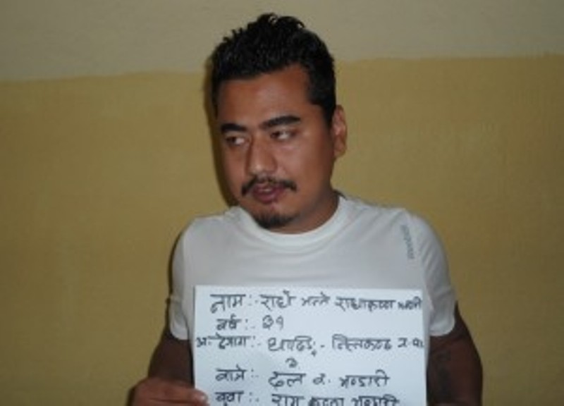 ‘गुण्डा नाइके’ राधे धादिङबाट पक्राउ ! को हुन् ? यी गुण्डा “राधे”