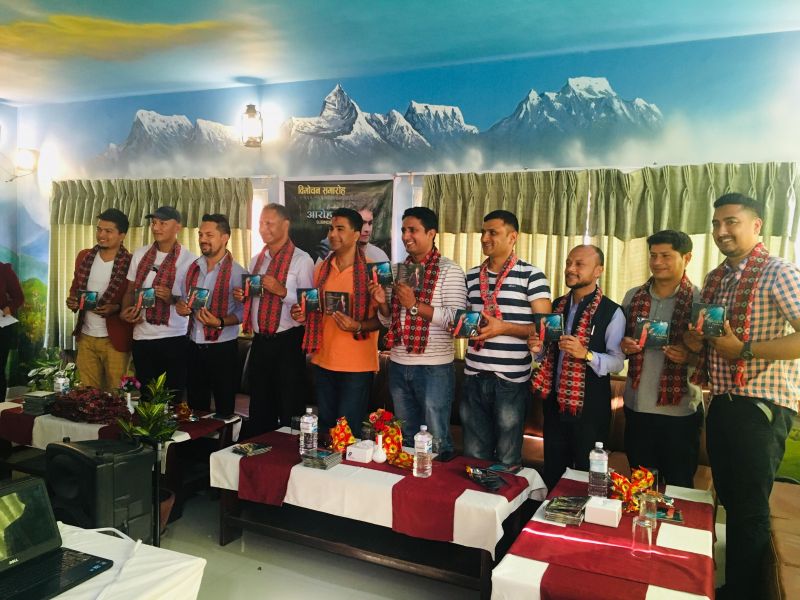 गायक सुबिन्द्र नया एल्बम उनैको गुरु रामकृष्ण ढकालद्वारा विमोचित
