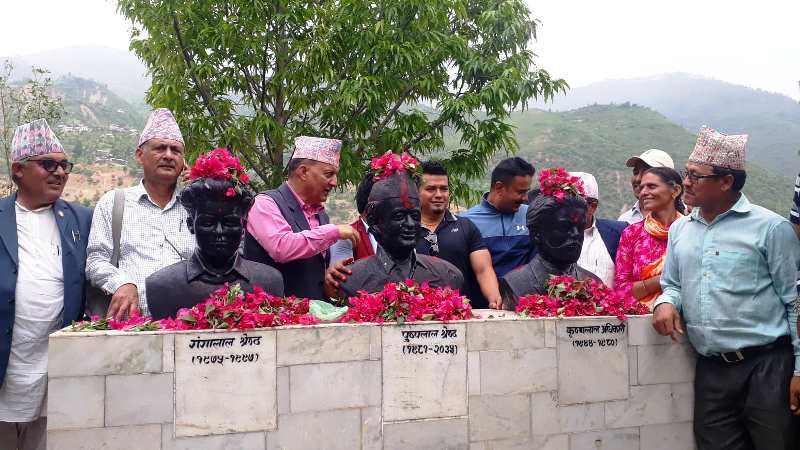 ४१ औँ पुष्पलाल स्मृति दिवस पुष्पलालको जन्मथलोमा रामेछापमा यसरी मनाइयो