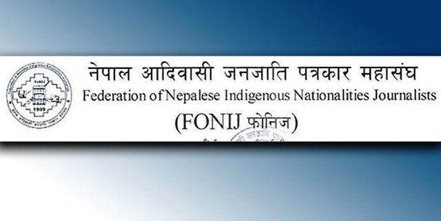 फोनिजले चार पत्रकारलाई पुरस्कृत गर्ने
