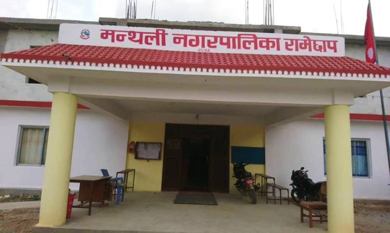 मन्थलीबाट कार्यसम्पादन गर्ने ६ वडा कार्यालयको अनुदान काटिने