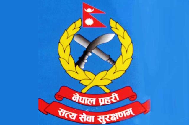 लोक सेवाद्धारा असई र ईन्सपेक्टरको लिखित नतिजा सार्वजनिक (नतिजा सहित)