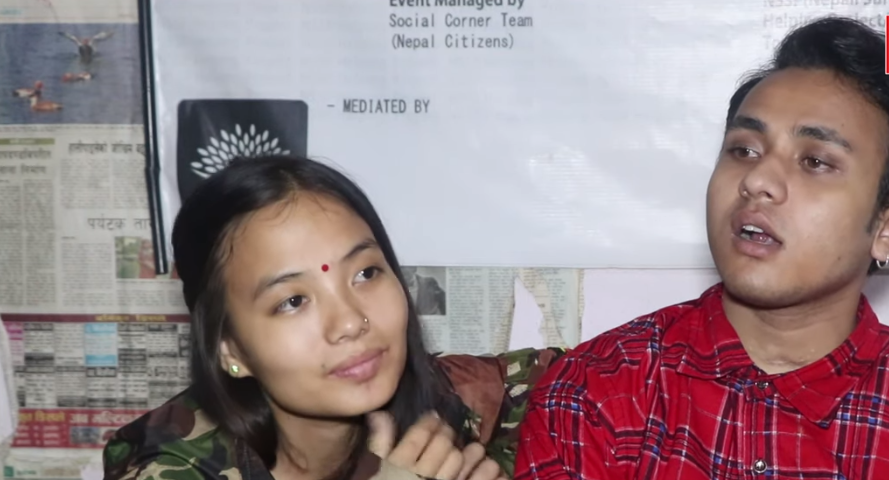 रुपा र कृष्णको भन्दा कहालीलाग्दो जोडी,श्रीमानको पुरै शरीरनै चल्दैन,माइतीले अनुहार हेर्दिन भने (भिडियो)