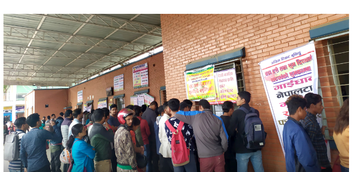 हिन्दुहरुको दशैँ ! राजधानी छोडनेलाई दशा,यात्राको सास्ती