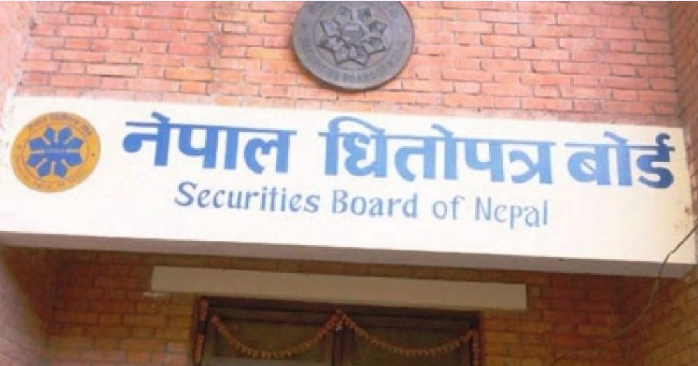 धेरैवटा डिम्याट खाता खोल्नेहरु अप्ठ्यारोमा, एकै व्यक्तिको धेरै डिम्याट खाता निरीक्षण गर्न धितोपत्र बोर्डले सिडिएसलाई दियो निर्देशन