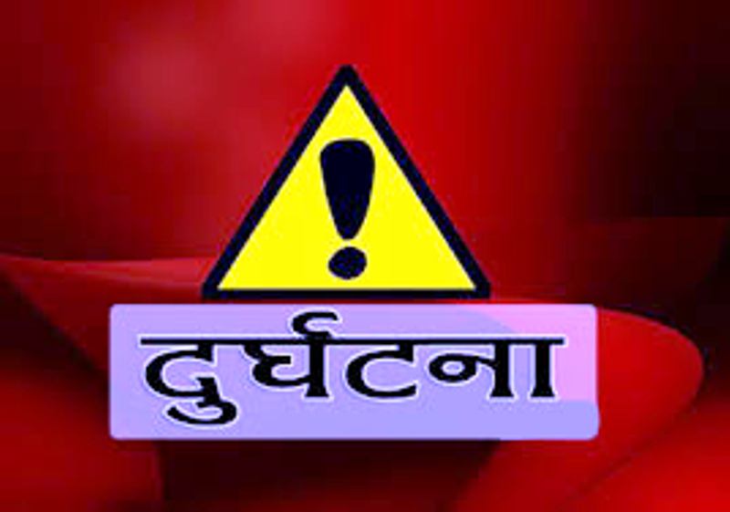 रामेछापमा ट्याक्टर दुर्घटना, चालकको मृत्यु ,दुई जना घाइते