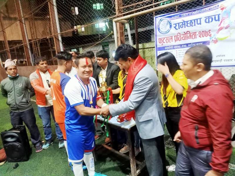 प्रथम रामेछाप कप फुटसलको उपाधि अनेरास्ववियूलाई