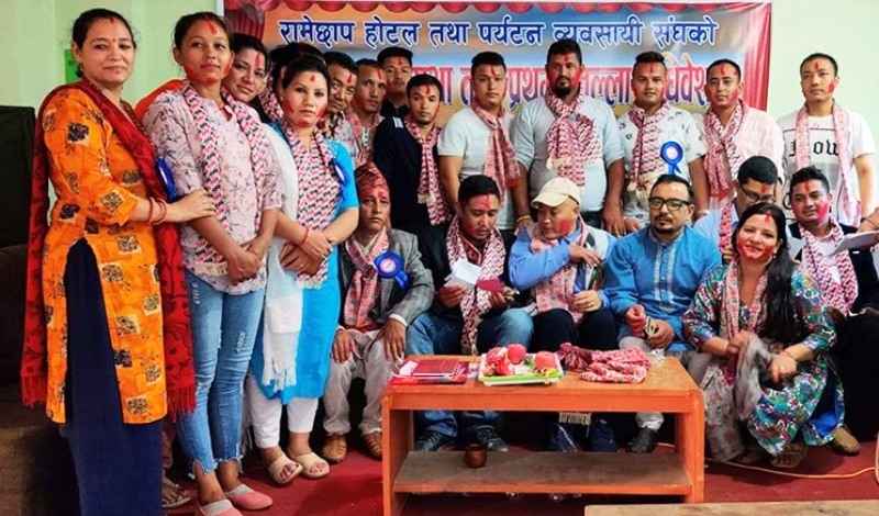 रामेछाप होटल तथा पर्यटन व्यवसायी संघमा फेरी पनि शेखरमान श्रेष्ठकै नेतृत्व (अन्य पदाधिकारीमा को को चुनिय हेर्नुहोस् )