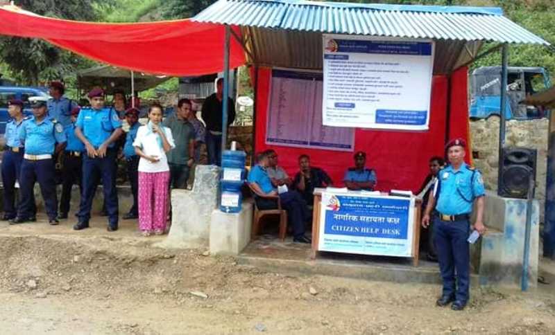 दशैमा यात्रुहरुको गुनासो सुन्न रामेछापमा नागरिक सहायता कक्ष’ स्थापना