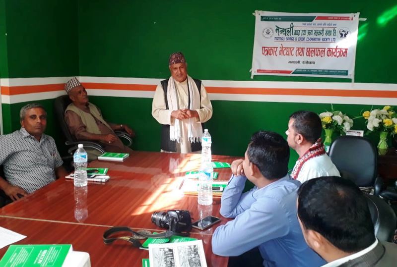 मन्थली बचत तथा ऋण सहकारी संस्था देशकै १० उत्कृष्ट संस्था बन्यो