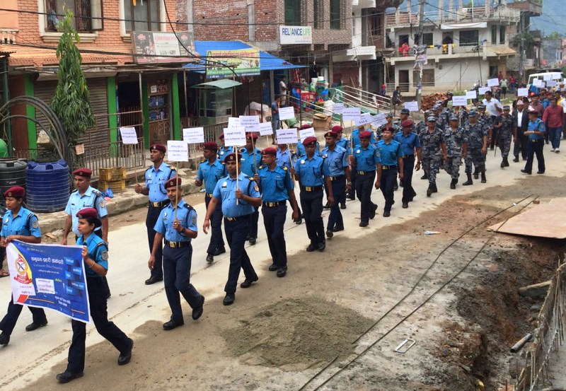 रामेछापमा यसरी मनाइयो मानव बेचबिखन तथा ओसारपसार बिरुद्धको १३ औँ राष्ट्रिय दिवस