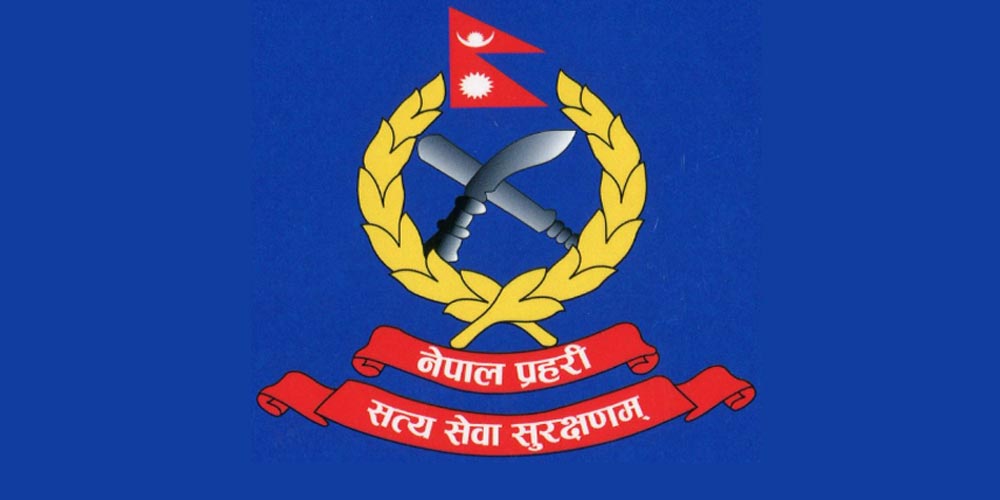 असईको स्वास्थ्य परीक्षणमा उत्तीर्णहरुको नतिजा सार्वजनिक (नतिजा सहित)