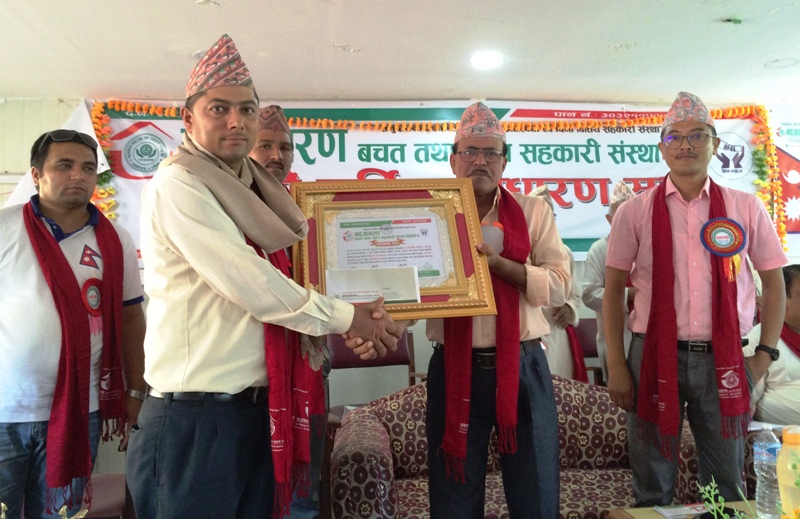 पत्रकार महासंघ रामेछापका अध्यक्ष रमेश ढुंगेल सम्मानित