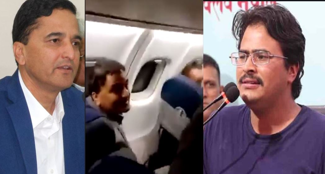 संस्कृति पर्यटन मन्त्री योगेश भट्टराईलाई ज्ञानेन्द्र शाहीले म पत्रकार हो भन्दै दिए चडकन-हेर्नुहोस(भिडियो)