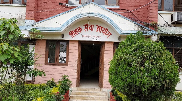 प्राथमिक तहको अन्तिम नतिजा सार्वजनिक (नतिजा सहित)