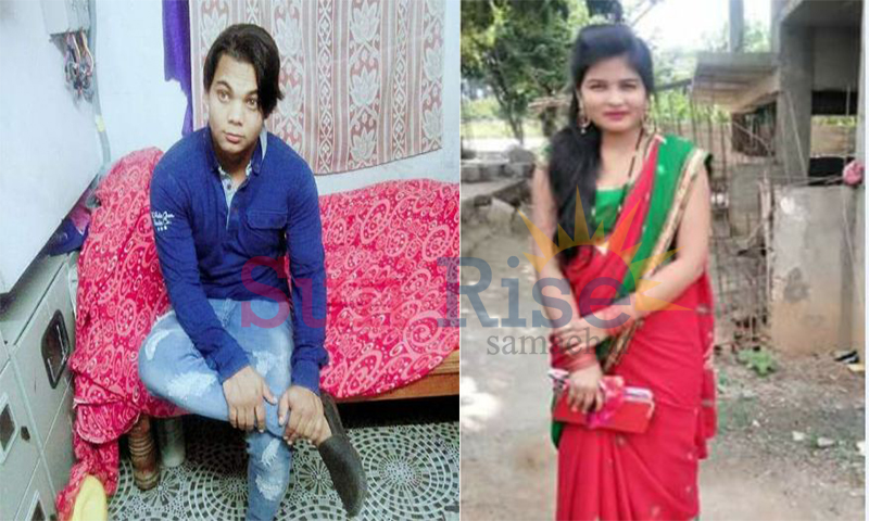 अर्काकी श्रीमती लिएर मान बहादुर विक फरार, जानकारीका लागि सबैले शेयर गरौ