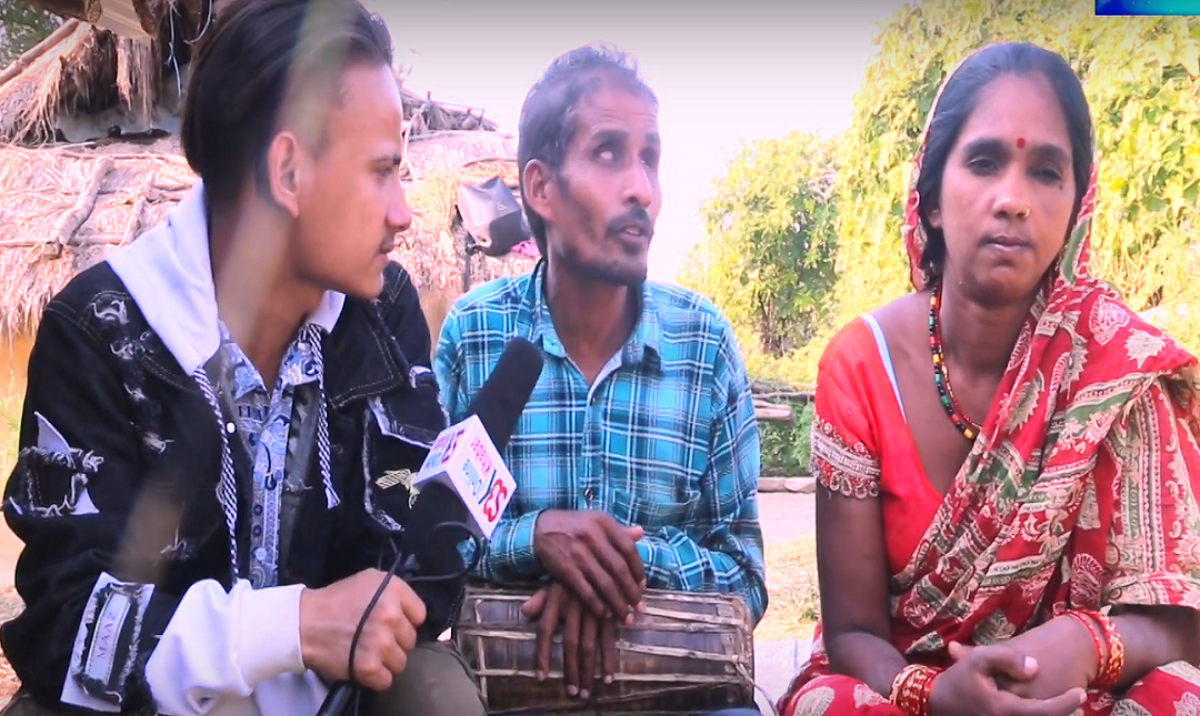 दृष्टिबिहिन दम्पतिको यस्तो हालत,हेर्नुहोस का रु णिक भिडियो