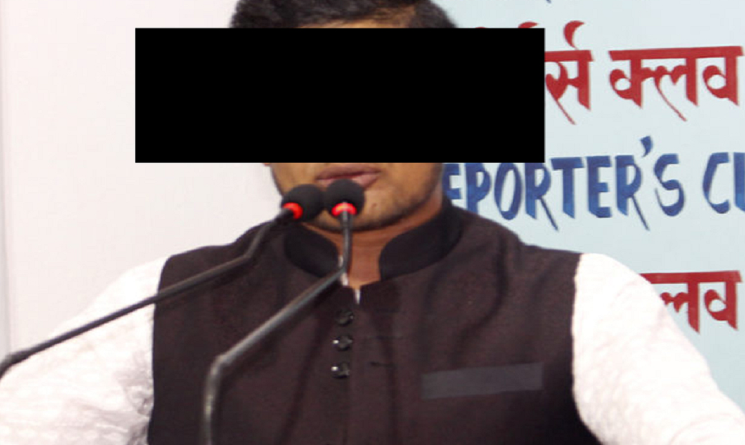 गजुरेल ब-ला_त्कार आ_रो पमा प_क्राउ
