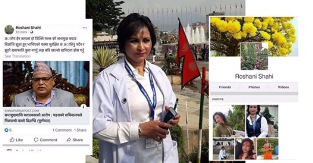 महराले दुर्व्यवहार गरेको भनिएकी महिला यि हुनः आफैले गरे परिचय सार्वजनिक