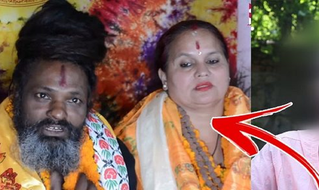 अघोरी बाबा श्रीमती सारदा पाण्डेसंगै फ रार ,देवघाट बाबाको कुटीमा देखियो यस्तो दृश्य(भिडियो)