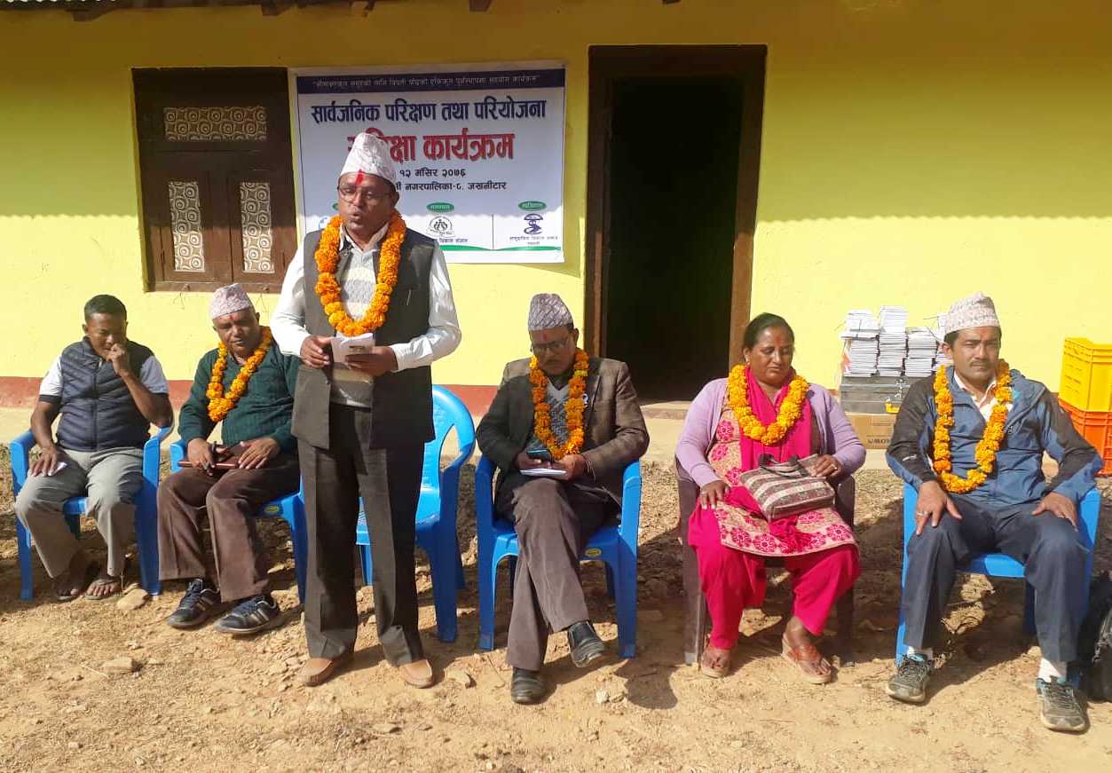 विकासलाई समय सापेक्ष अघि बढाउन सामाजिक संस्थाहरुलाई जिसस प्रमुख खड्काको आग्रह