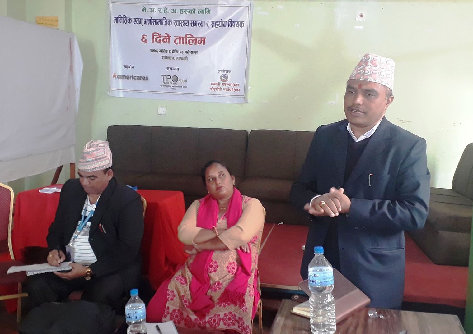 मन्थलीमा मानसिक एवं मनोसामाजिक स्वास्थ्य समस्या र सहयोग विषयक तालिम