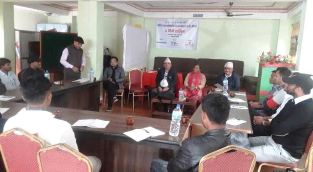 मन्थलीमा मानसिक एवं मनोसामाजिक स्वास्थ्य समस्या र सहयोग विषयक ६ दिने तालिम सम्पन्न