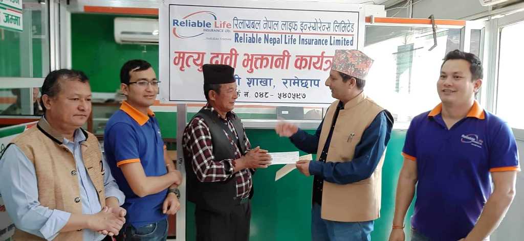 रिलायबल लाइफ इन्स्योरेन्सद्धारा मृत्युदाबी भुक्तानी