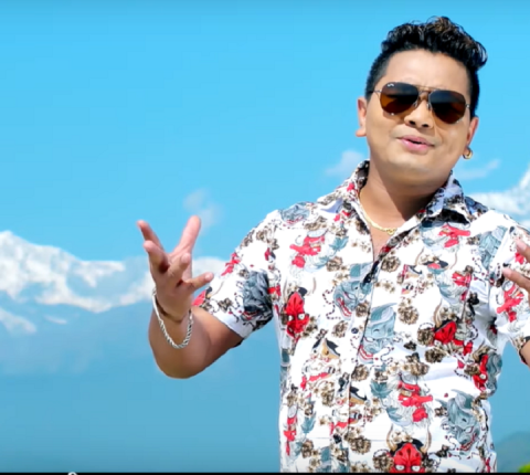 बाल कुमार श्रेष्ठ र शान्तिश्री परियारको आवाजमा”मन्द मन्द”गित सार्वजनिक