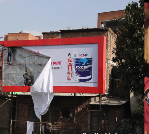 सुन्दर काठमाडौंको परिकल्पना यसरि हटाइए काठमाडौंका होर्डिङ बोर्ड