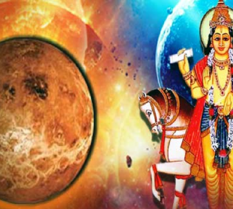 शुक्रबार यसो गरे आर्थिक लाभ मिल्नेछ
