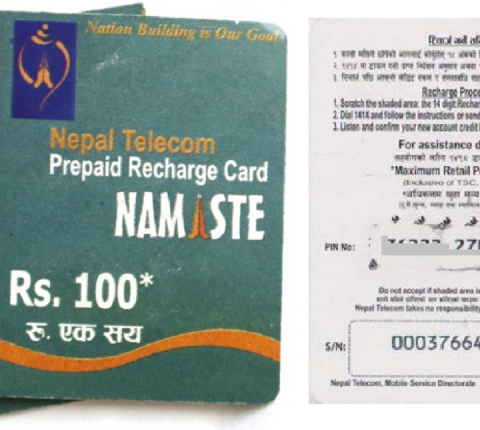 पिन नम्बर कोरिए पनि यसरी गर्न सकिन्छ रिचार्ज (पिन रिकभर गर्ने तरिकासहित)