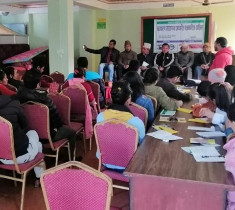 मन्थलीमा दुईदिने वातावरण संरक्षणमा आधारित पत्रकारिता तालिम