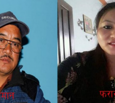 चरि!त्रहीन आईमाई श्रीमती हैन !श्रीमानलाई घर न घाटको पारेर  ७ करोड लिएर फरार श्रीमती