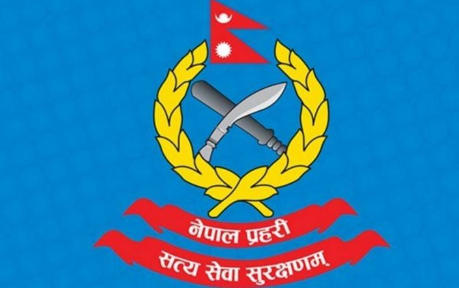 सहायक प्रहरी निरीक्षकको लिखित परीक्षाको नतिजा सार्वजनिक (विवरणसहित)