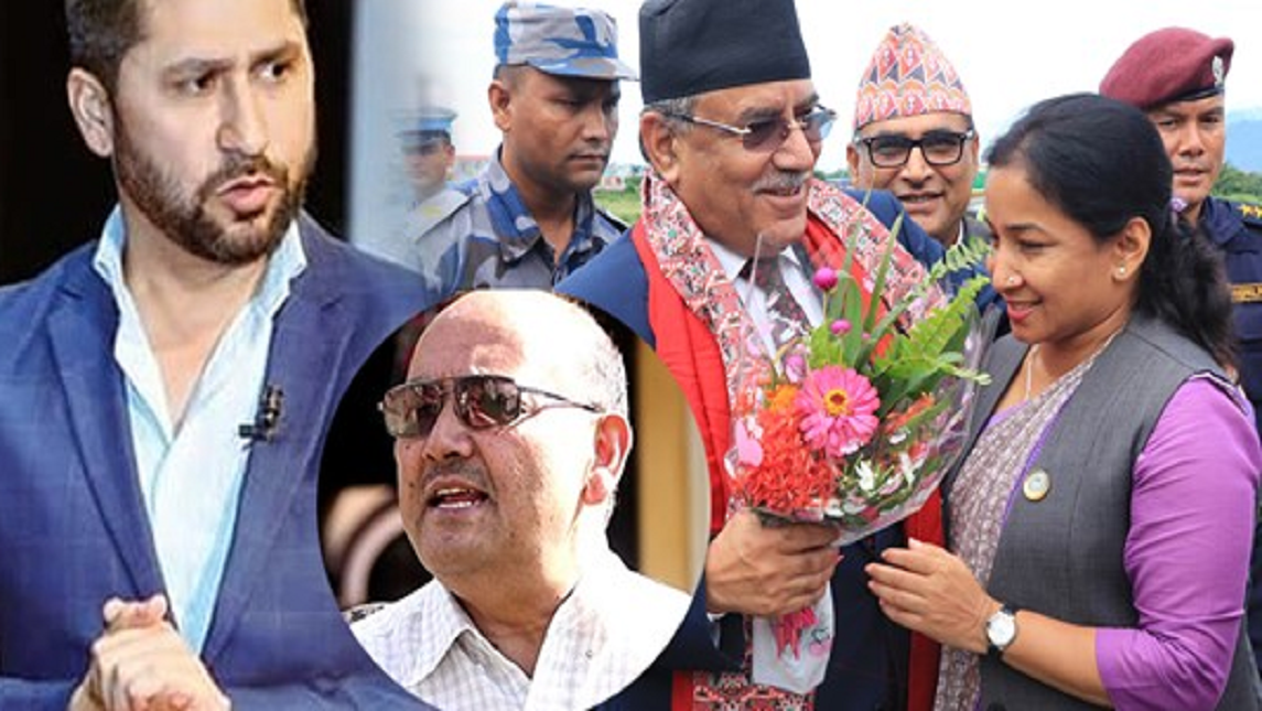 रवी लामिछानेलाई जेल कोच्दा,प्रचण्ड र रेणु दाहाल जनताको निसानामा(भिडियो)