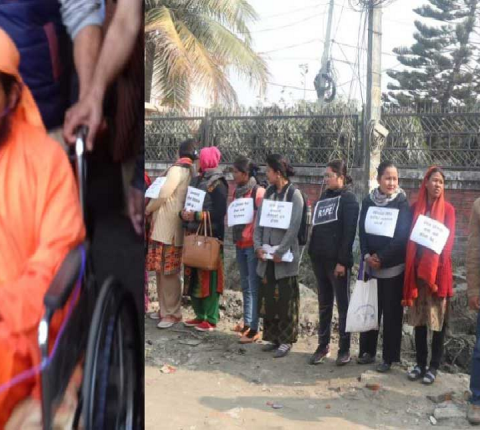 सिद्धबाबा बलात्कार प्रकरण : अदालतअगाडि प्रदर्शन र धर्ना