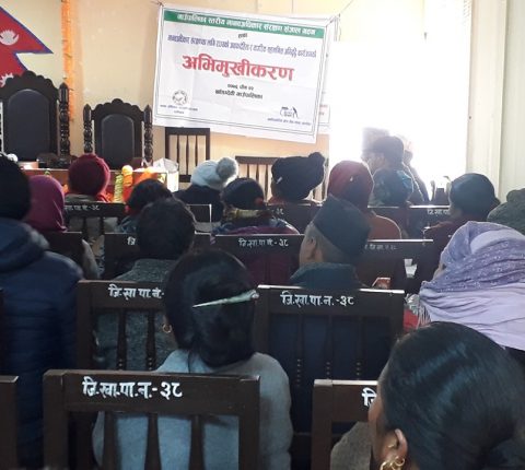 खाँडादेवी गाउँपालिकाले मानवअधिकारमैत्री गाउँपालिका बन्ने गरि काम गर्ने