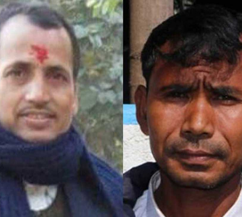 चितवनमा फेरी वडाध्यक्षले मच्चाए काण्ड,सेवाग्राहीलाई मुक्का प्रहार