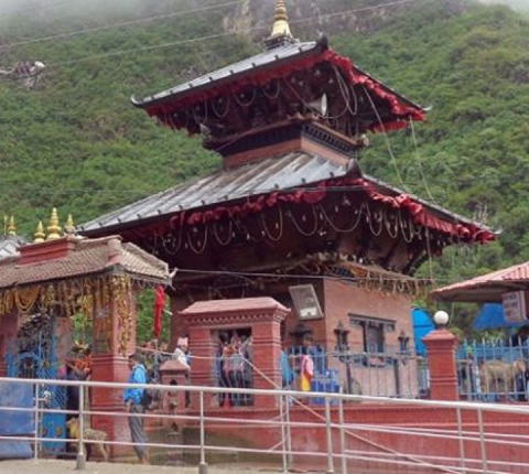 माघ १ गते माघे सङ्क्रान्ती ! राशिफल हेर्नूहोस तपाईंको आज कस्तो छ दिन