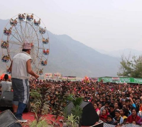 १७ हजारले गरे रामेछाप महोत्सवको अवलोकन : भोली ज्योती मगर र रामकुमार नेपाली आउँने