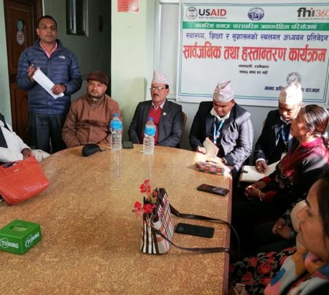 मन्थली नगरपालिका सबै कुरामा व्यवस्थित बन्दै गएको नगरप्रमुख बस्नेतको दावि : नागरिक समाजलाई कामको अनुगमन गरिदिन आग्रह