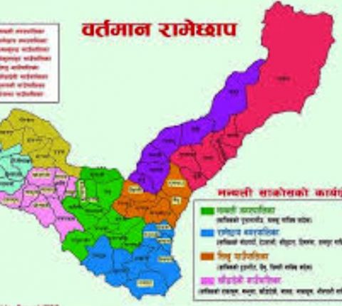 रामेछापमा सभा–सम्मेलन र भिडभाड जन्य कार्यक्रममा रोक