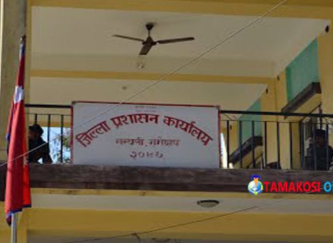 रामेछाप जिल्ला भित्रका हाटबजार सबै बन्द हुने (सुचना सहित)